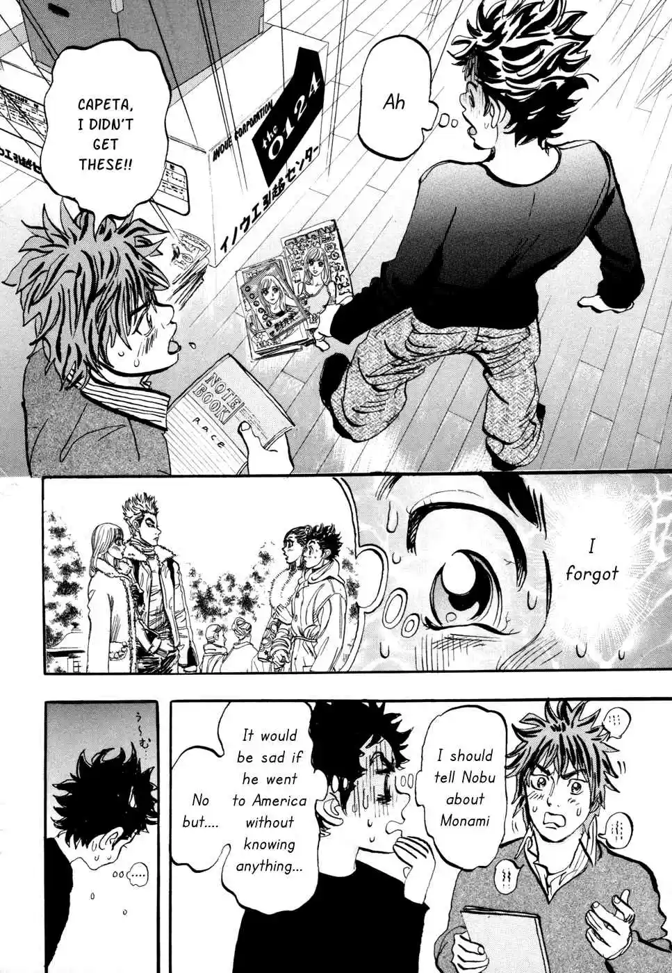 Capeta Vol. 17 Ch. 63