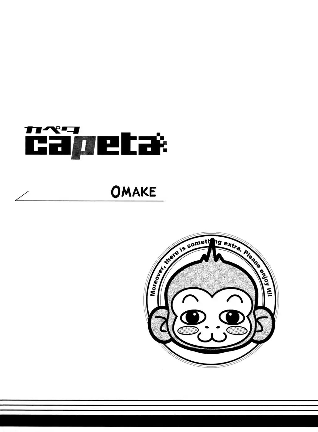 Capeta Vol. 17 Ch. 63