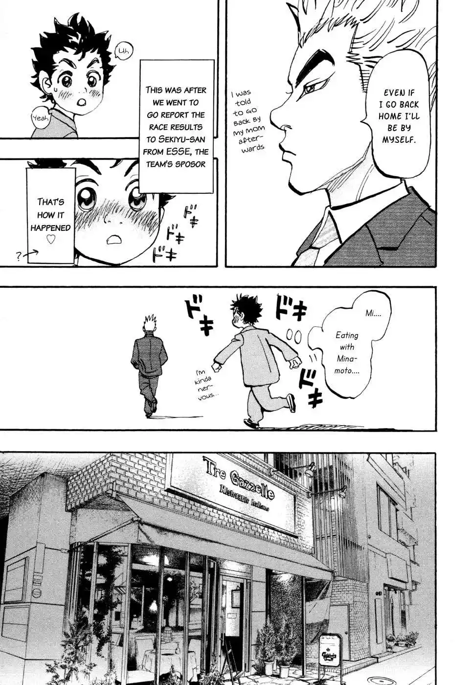 Capeta Vol. 17 Ch. 63