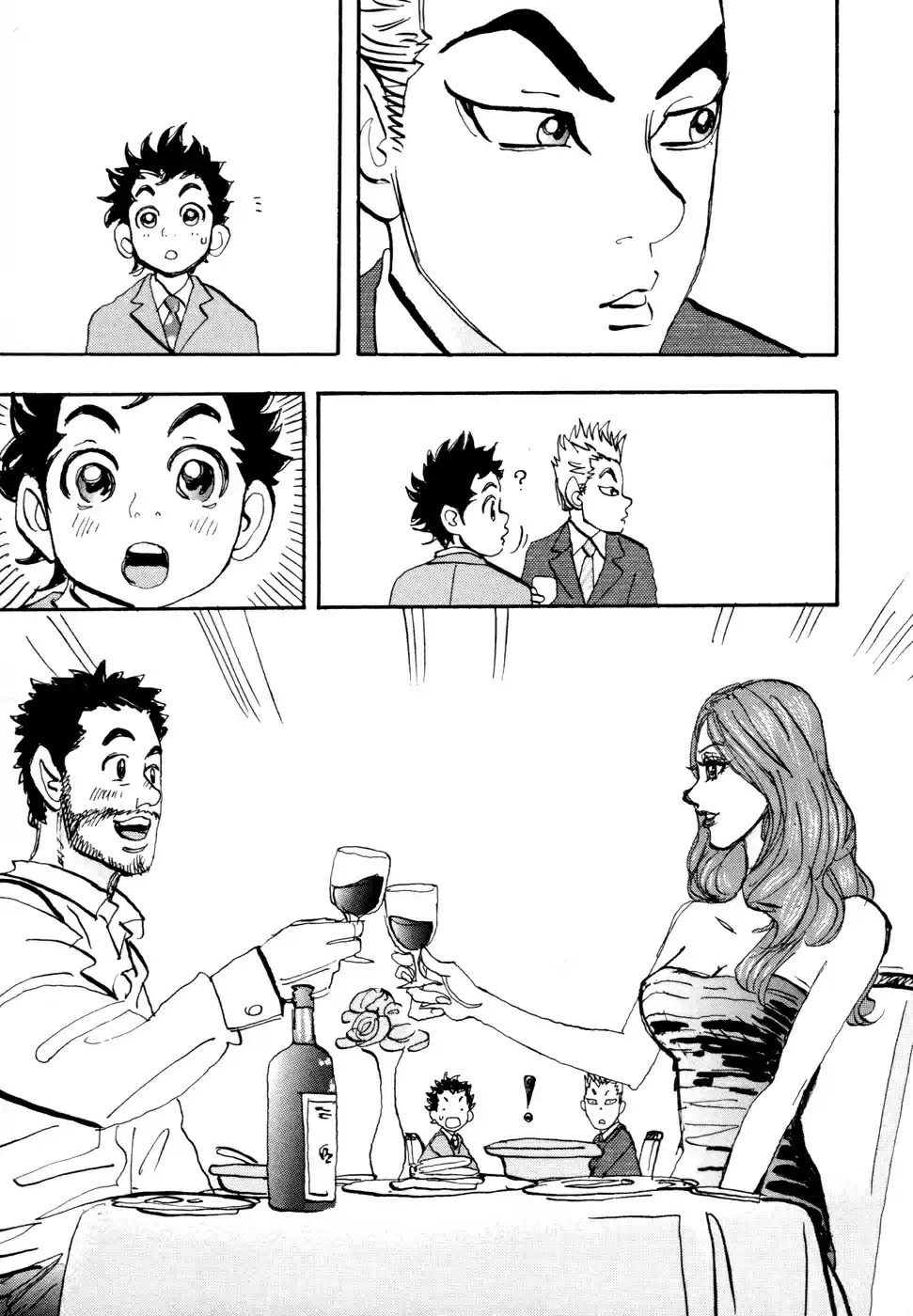 Capeta Vol. 17 Ch. 63