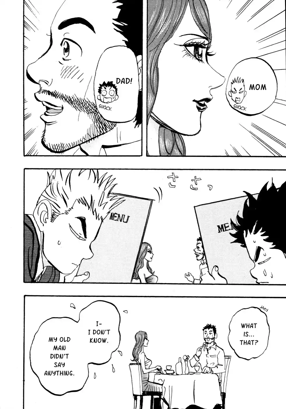 Capeta Vol. 17 Ch. 63