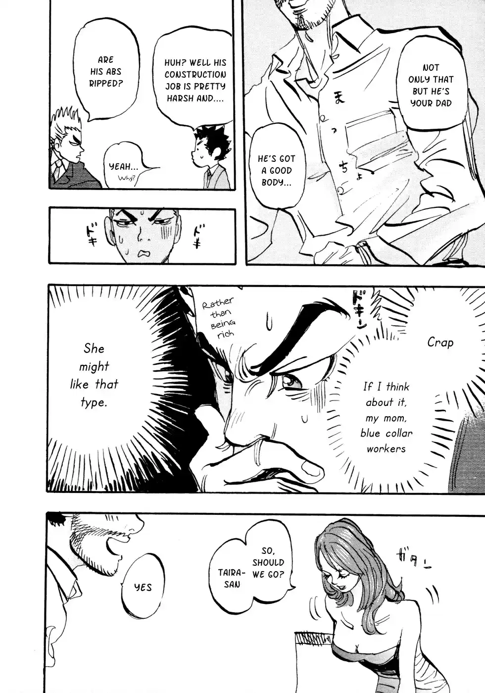 Capeta Vol. 17 Ch. 63