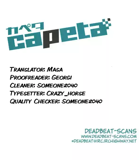 Capeta Vol. 18 Ch. 64