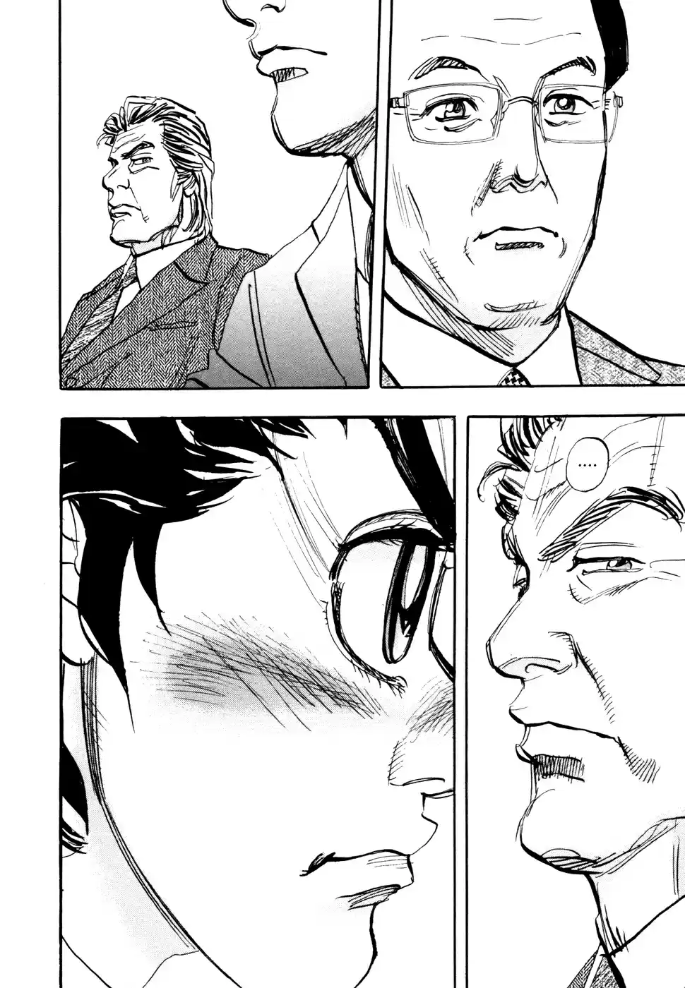 Capeta Vol. 18 Ch. 64