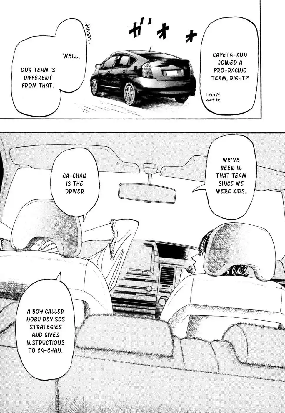 Capeta Vol. 18 Ch. 64