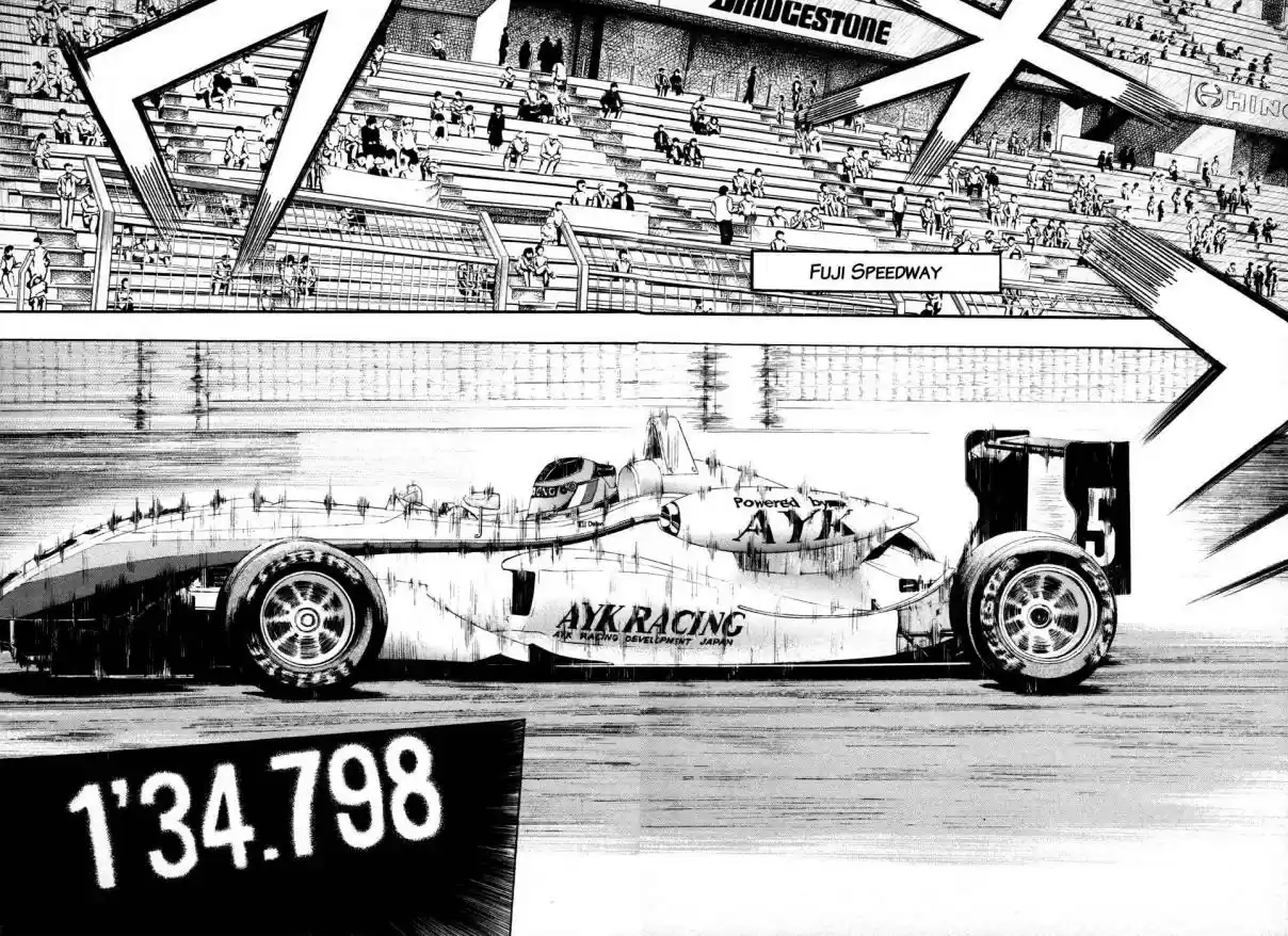 Capeta Vol. 18 Ch. 64