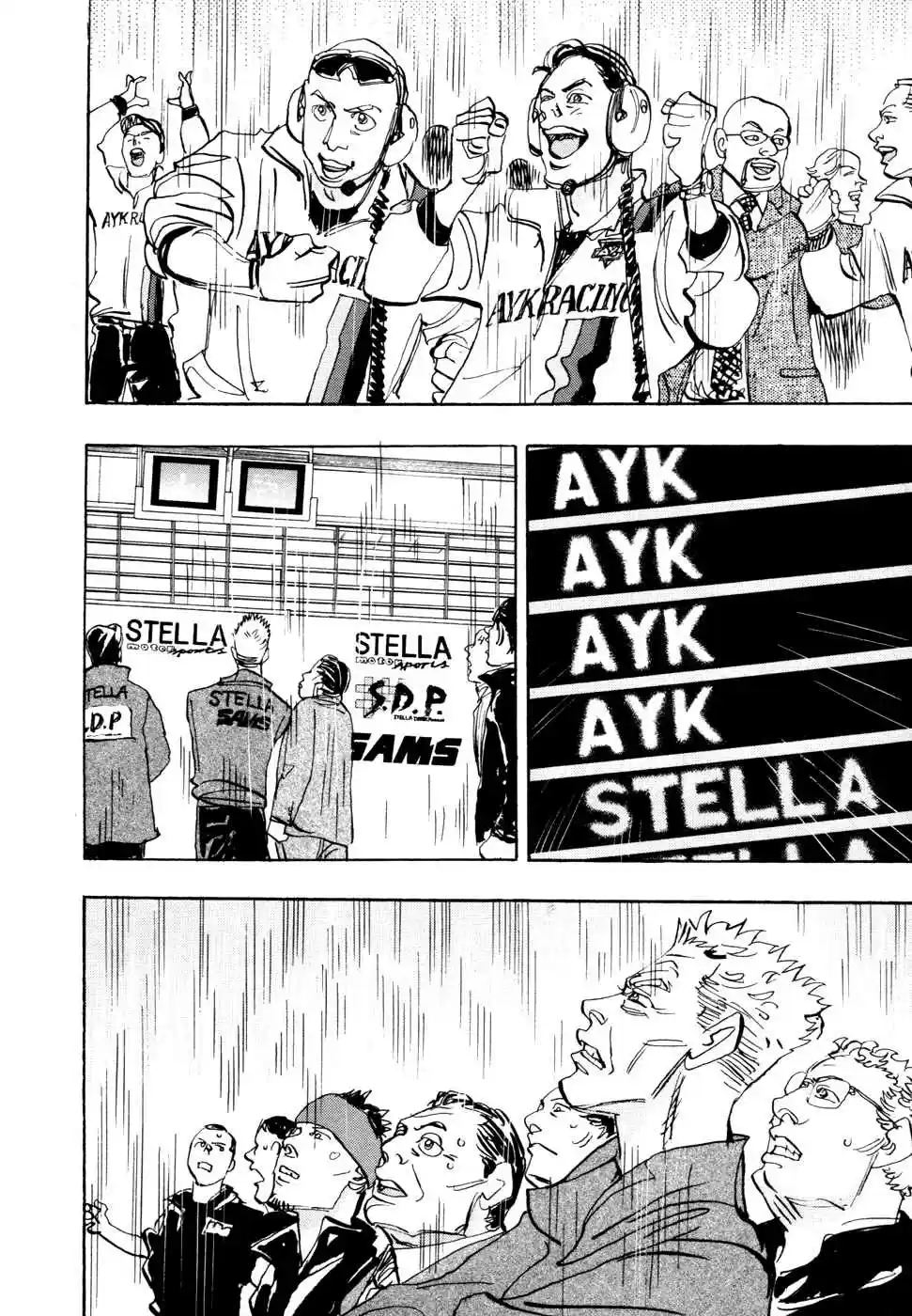 Capeta Vol. 18 Ch. 64