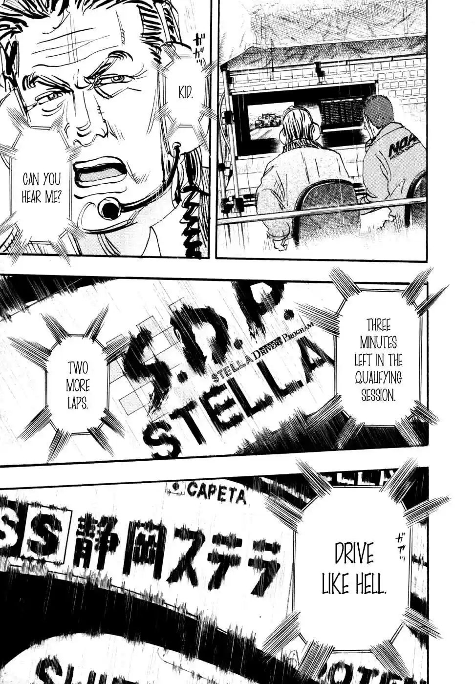 Capeta Vol. 18 Ch. 64