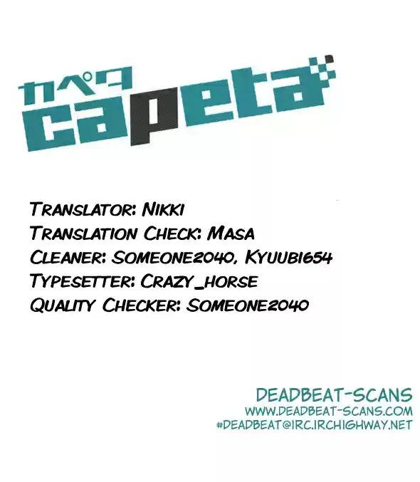 Capeta Vol. 18 Ch. 65