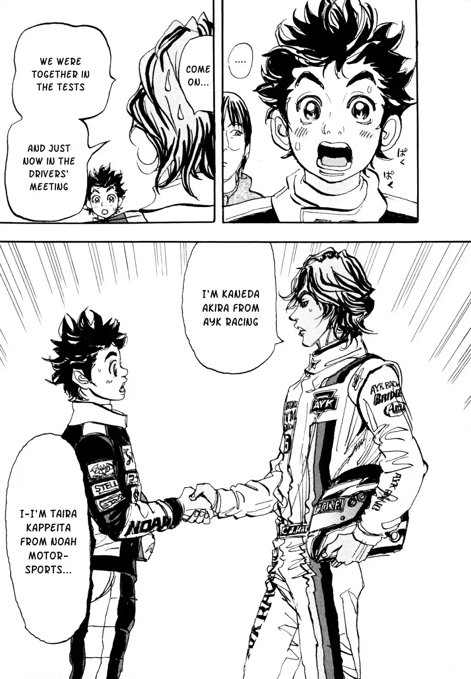 Capeta Vol. 18 Ch. 65