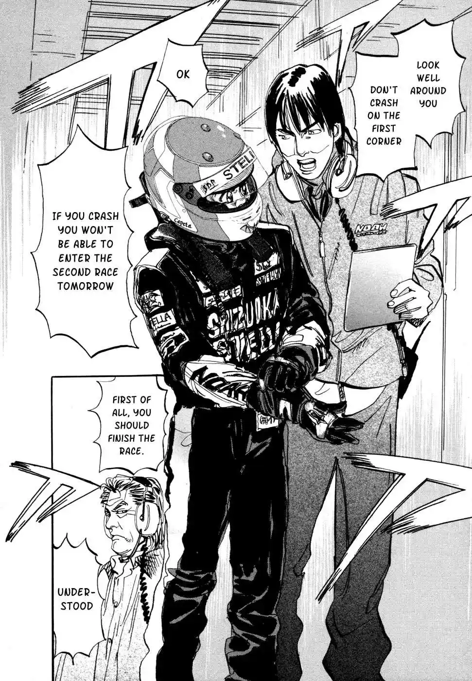 Capeta Vol. 18 Ch. 65