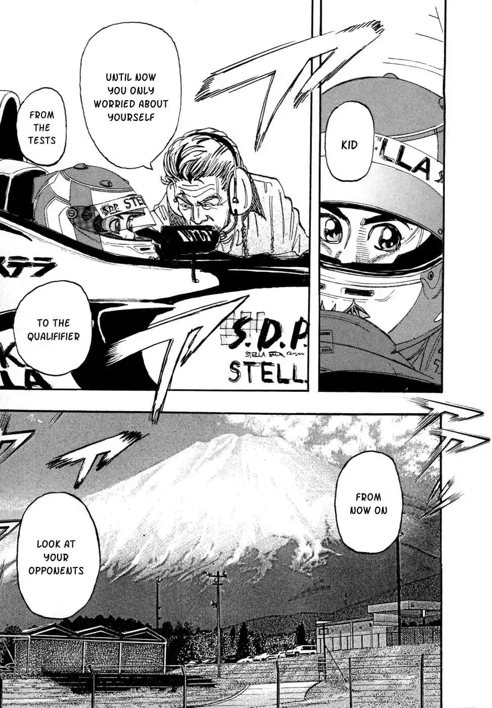 Capeta Vol. 18 Ch. 65