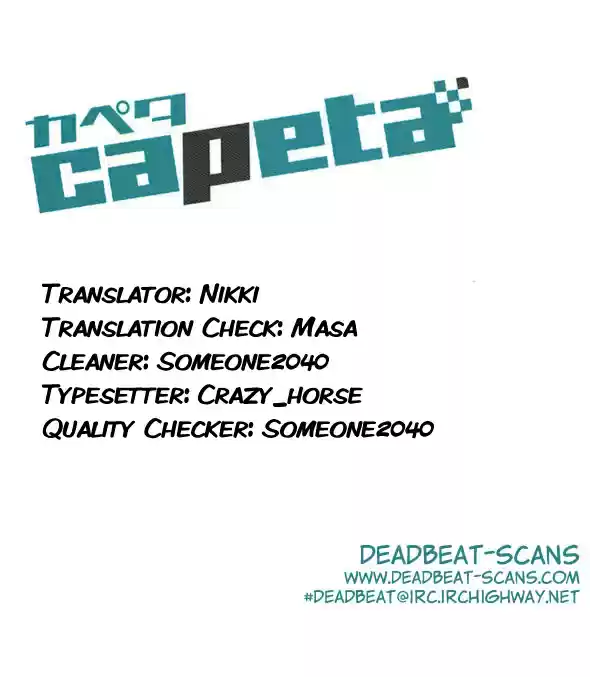 Capeta Vol. 18 Ch. 66