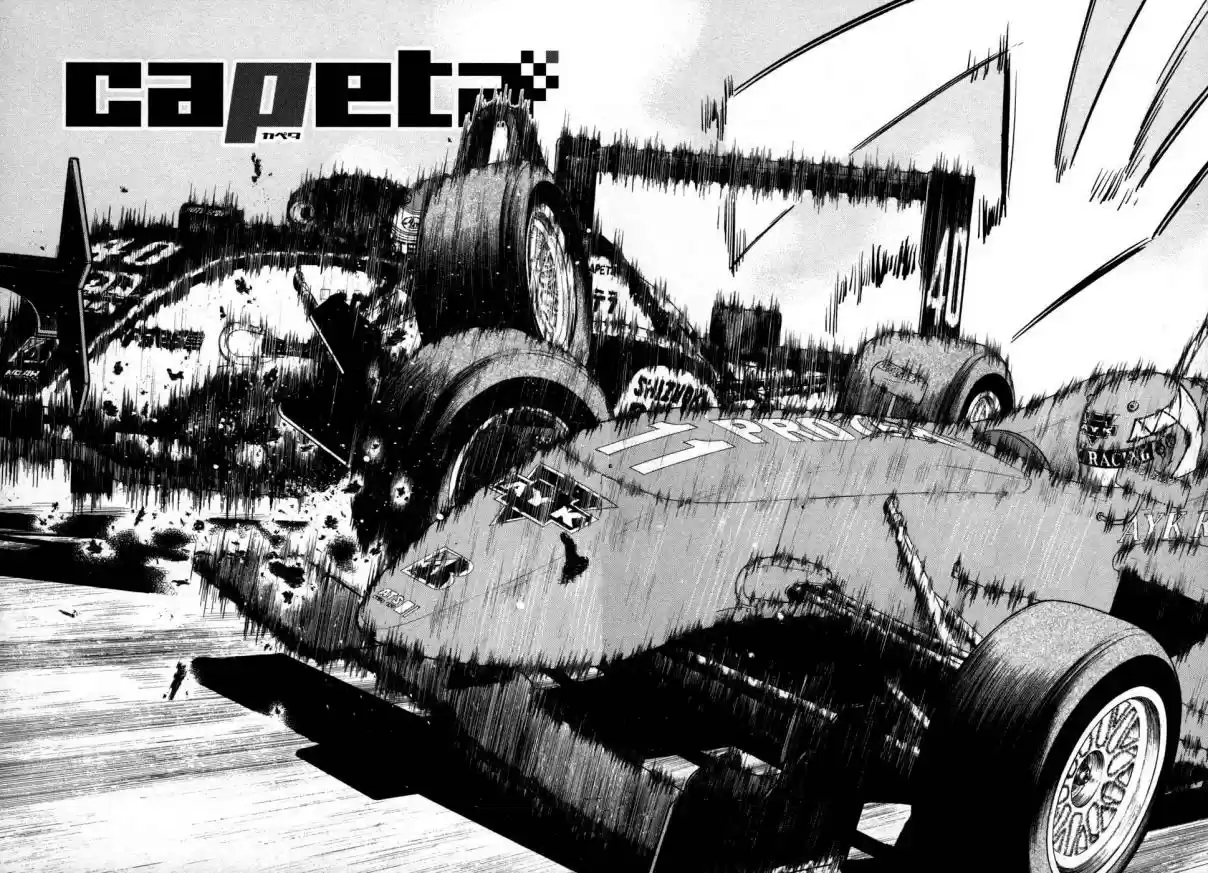 Capeta Vol. 18 Ch. 66