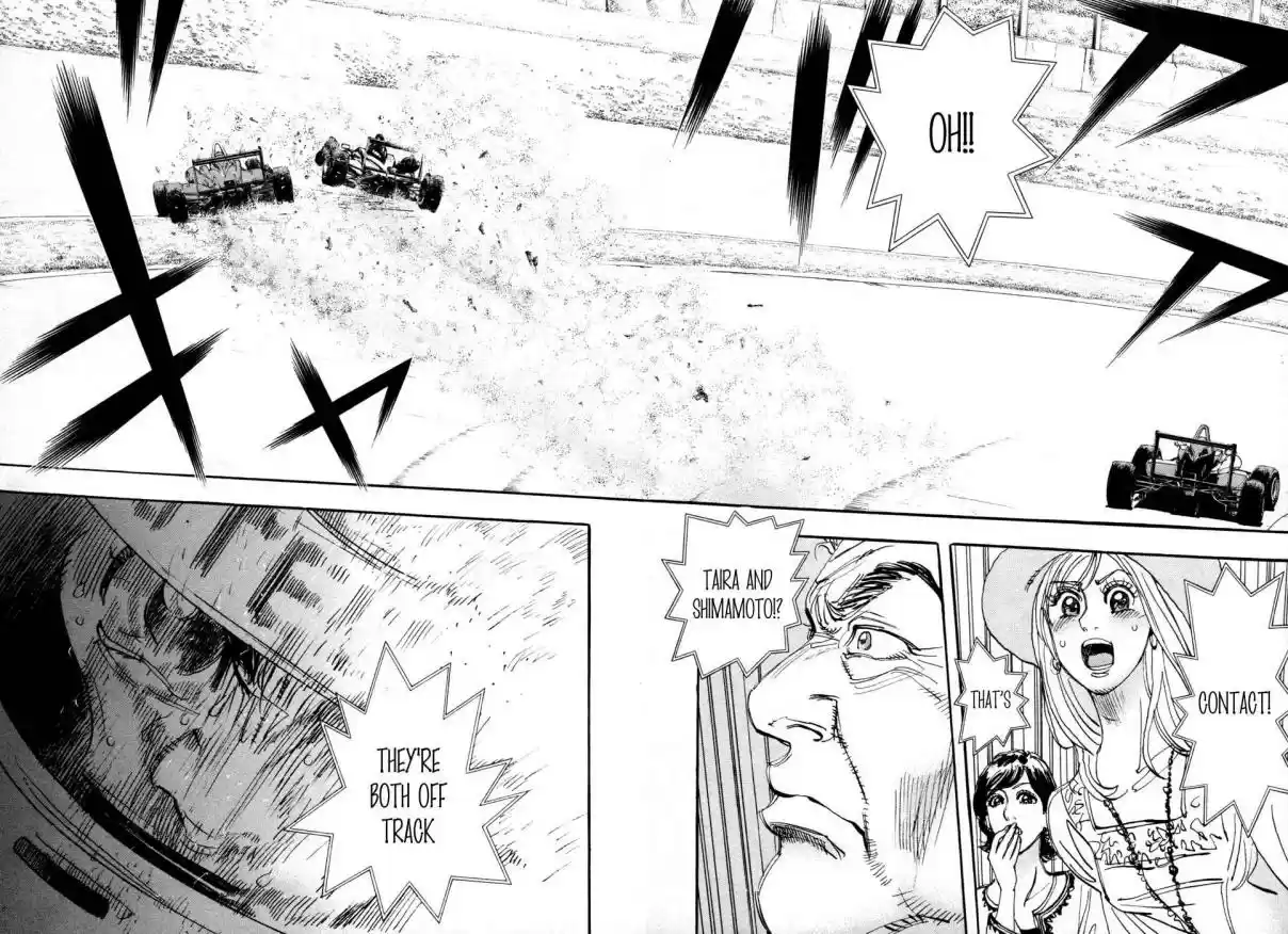 Capeta Vol. 18 Ch. 66