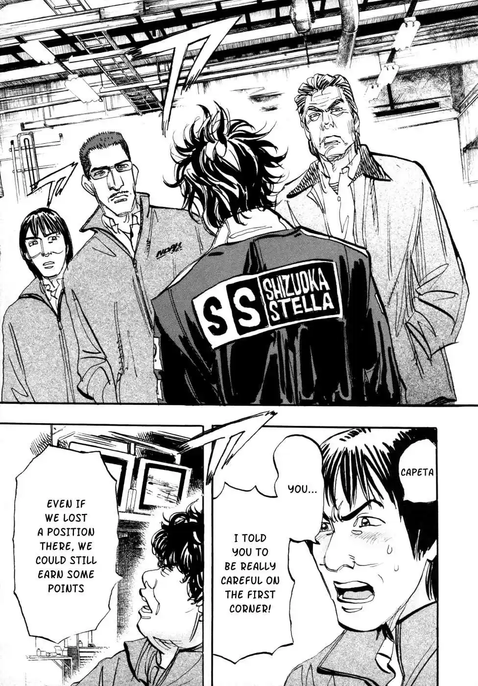 Capeta Vol. 18 Ch. 66