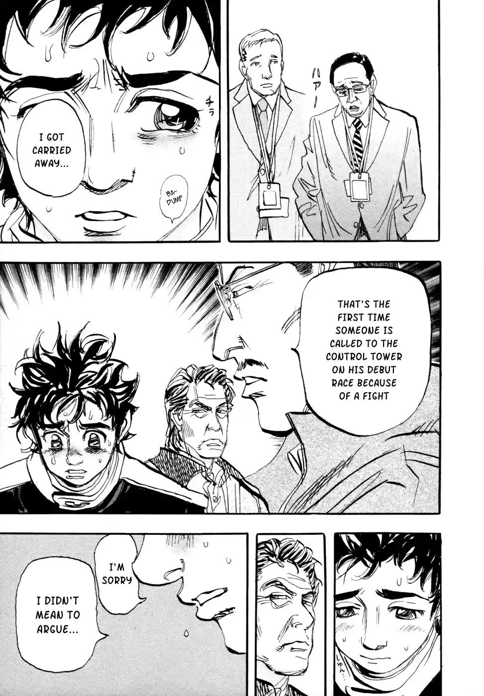 Capeta Vol. 18 Ch. 66