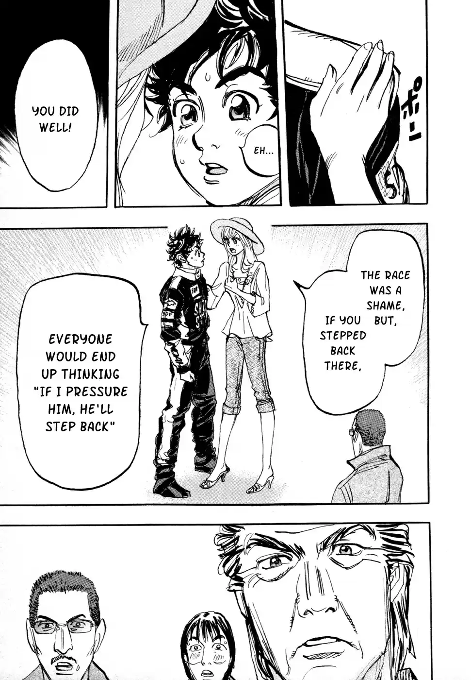 Capeta Vol. 18 Ch. 66