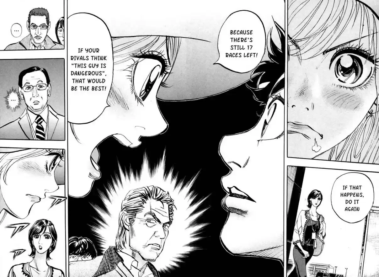 Capeta Vol. 18 Ch. 66