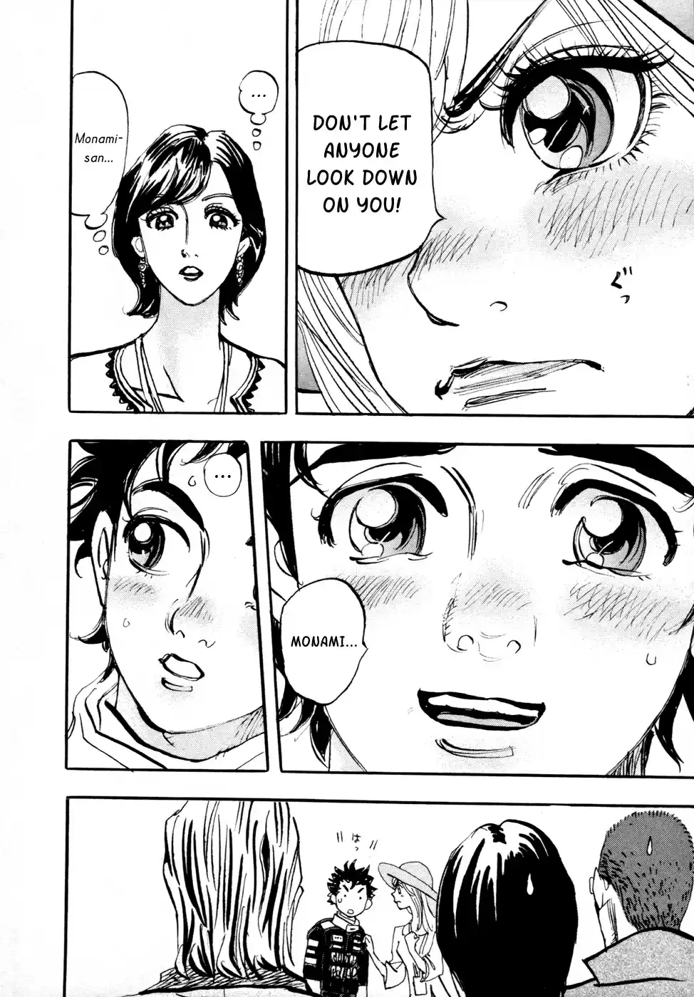 Capeta Vol. 18 Ch. 66