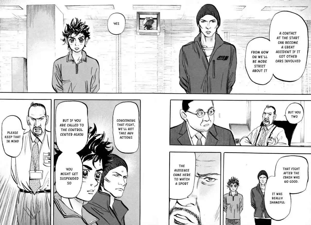 Capeta Vol. 18 Ch. 66