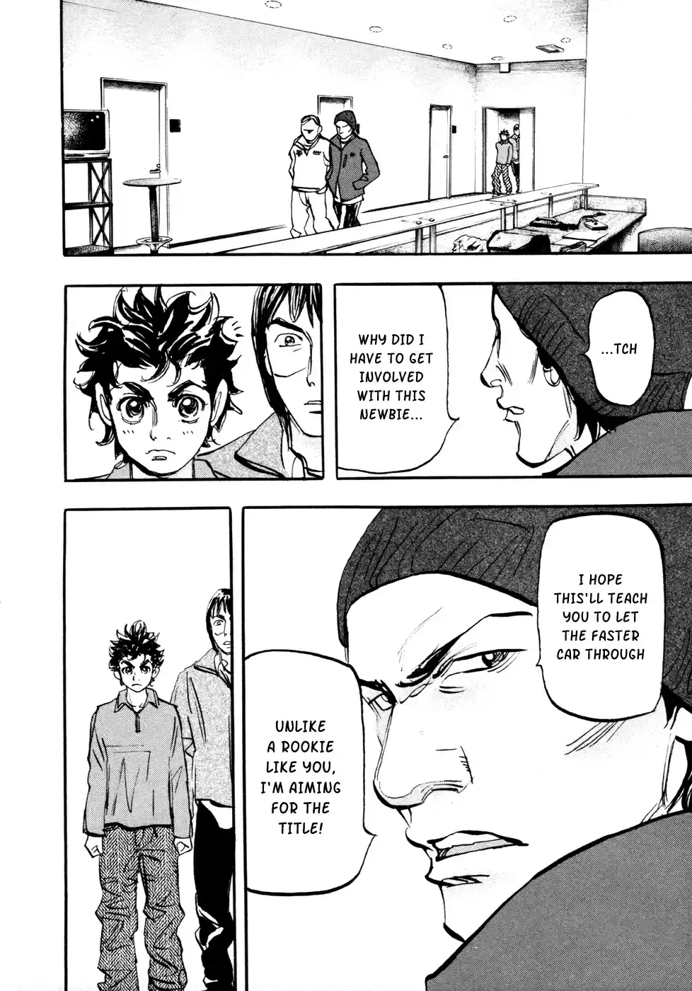 Capeta Vol. 18 Ch. 66