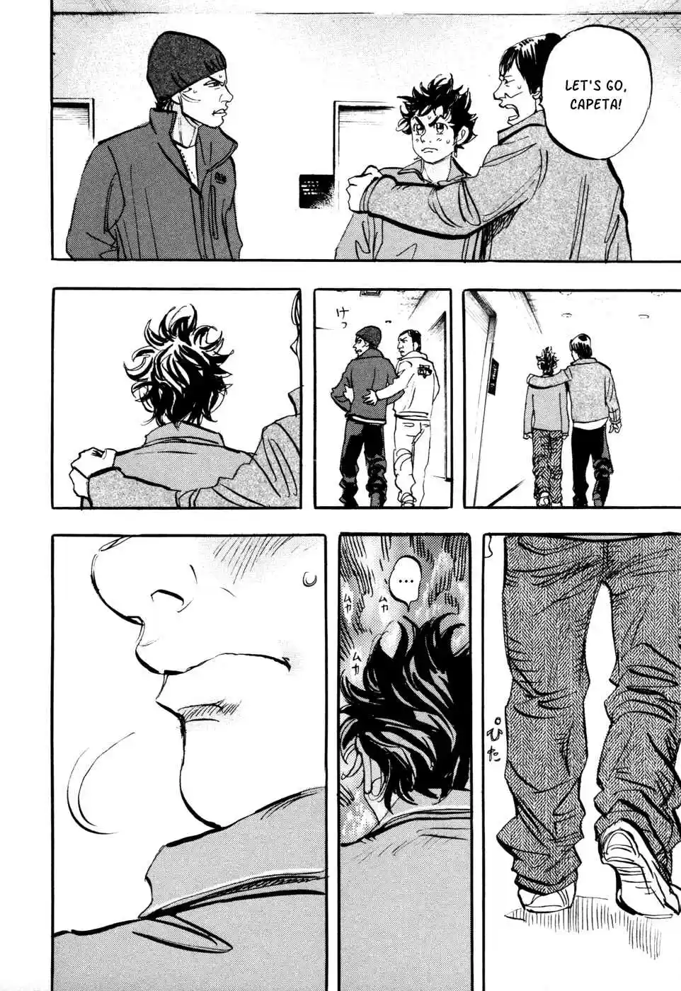 Capeta Vol. 18 Ch. 66