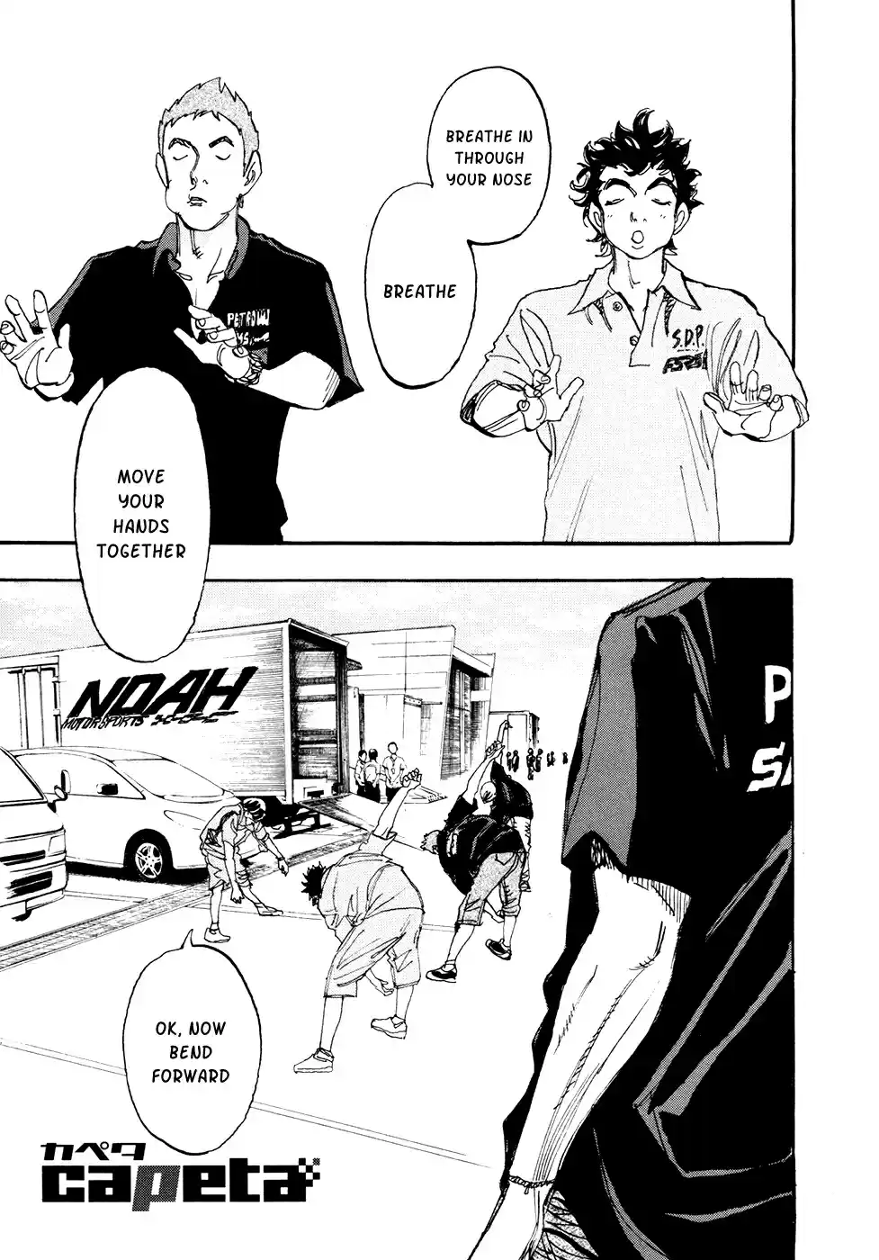 Capeta Vol. 18 Ch. 67