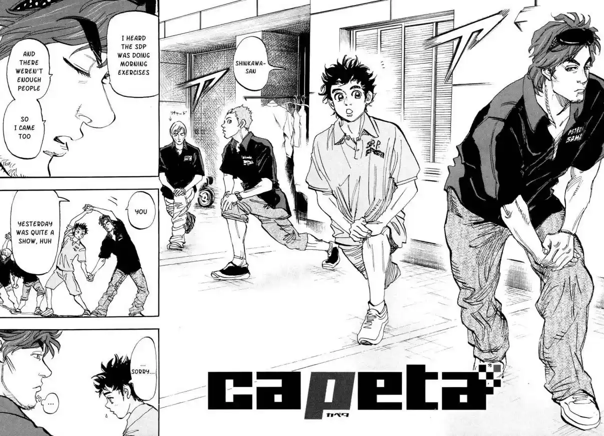 Capeta Vol. 18 Ch. 67