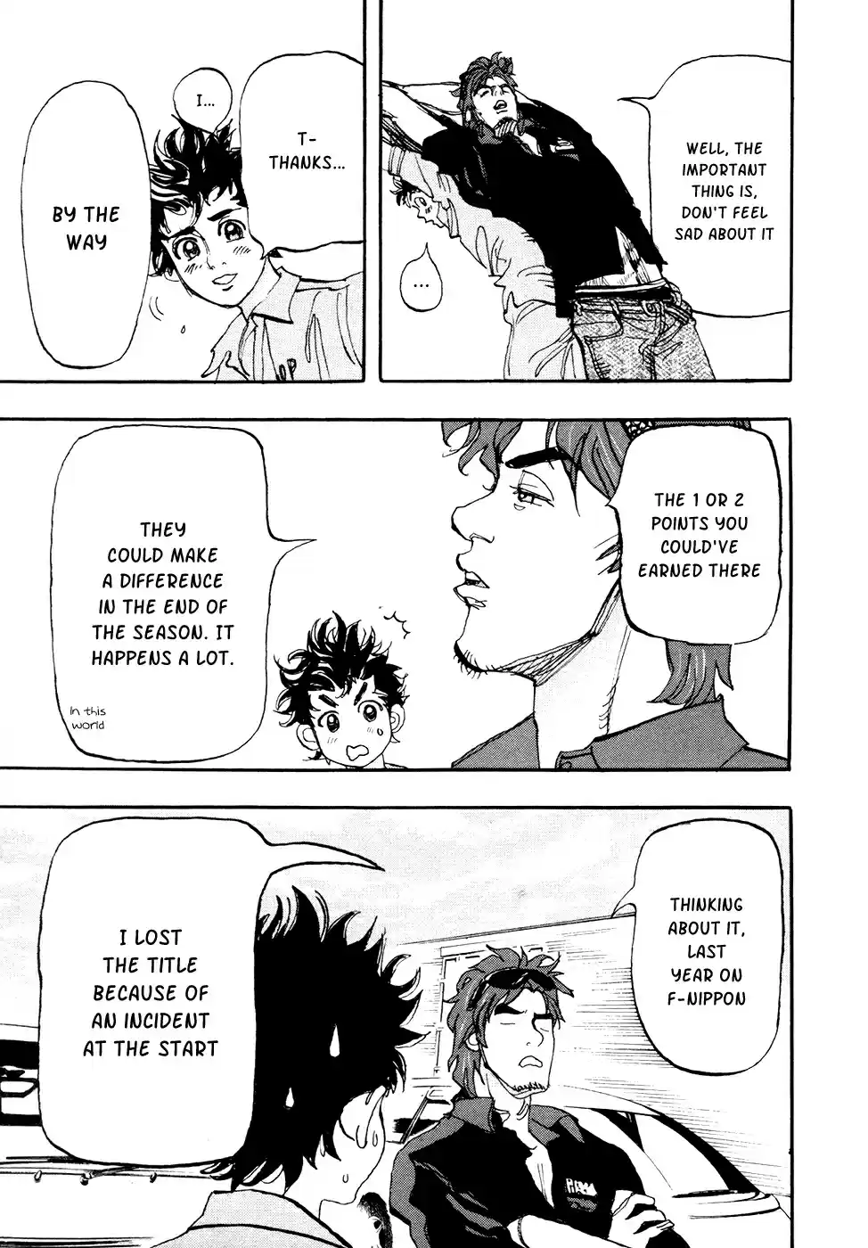 Capeta Vol. 18 Ch. 67