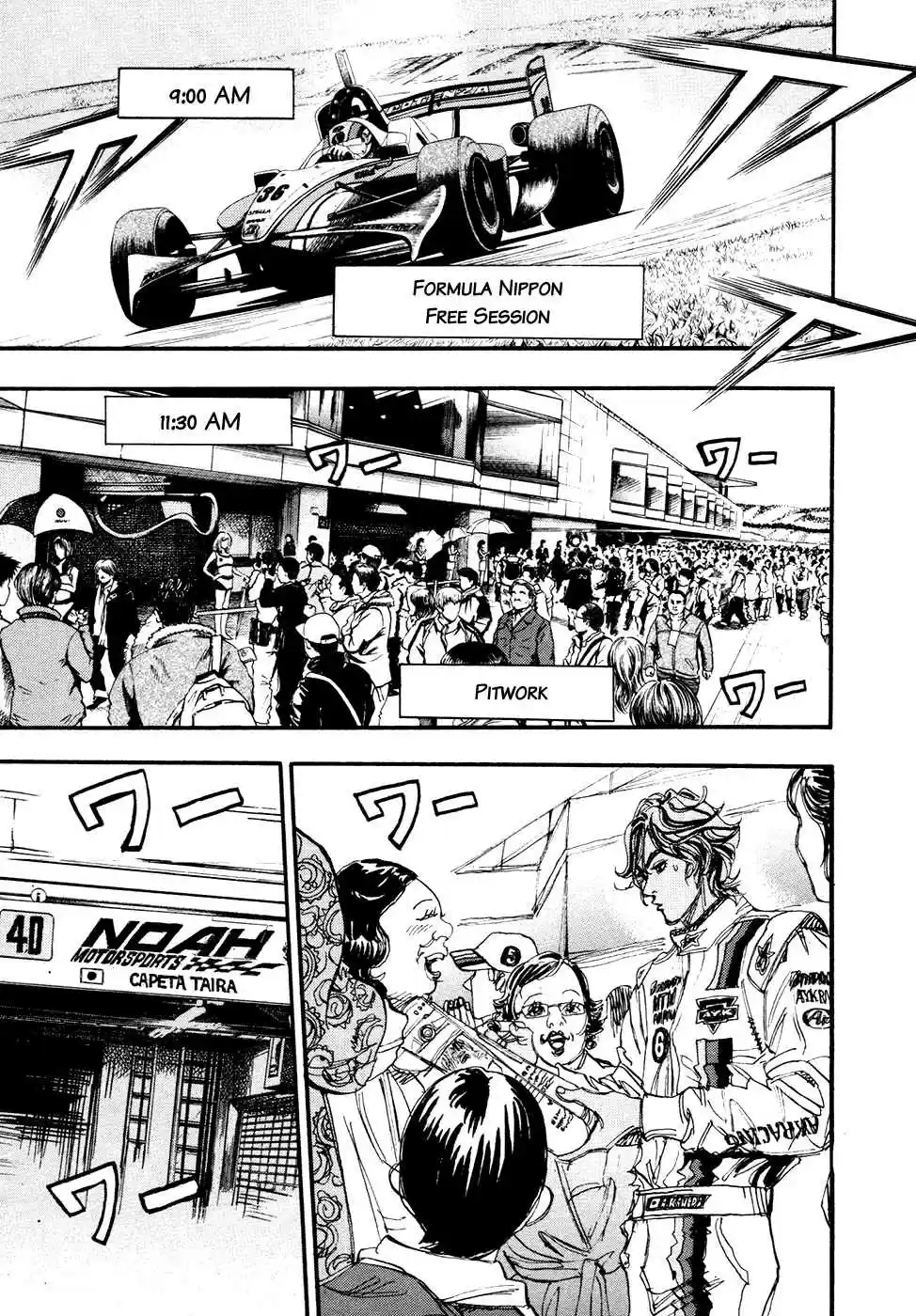 Capeta Vol. 18 Ch. 67