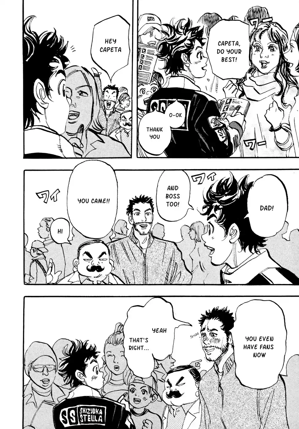 Capeta Vol. 18 Ch. 67