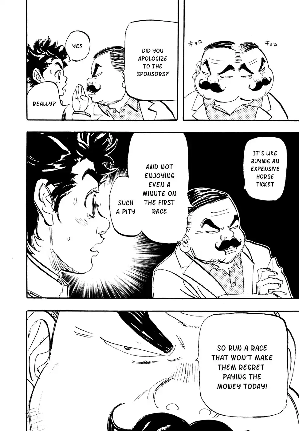 Capeta Vol. 18 Ch. 67