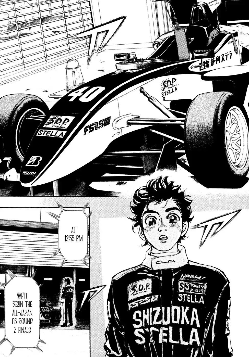 Capeta Vol. 18 Ch. 67