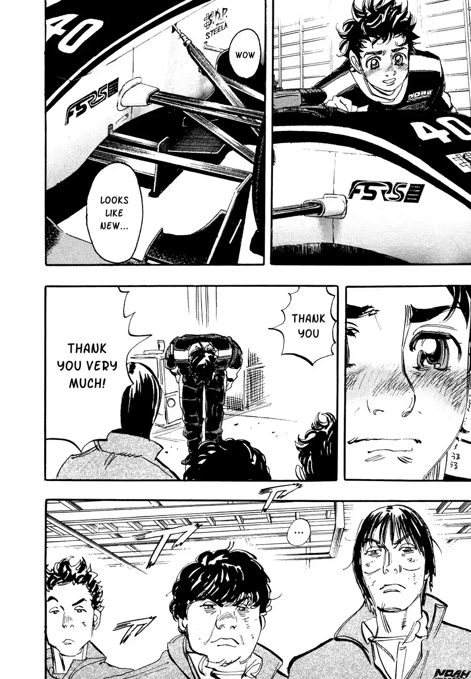 Capeta Vol. 18 Ch. 67