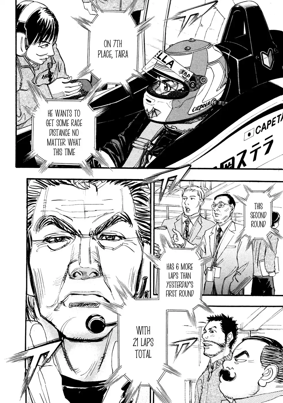 Capeta Vol. 18 Ch. 67