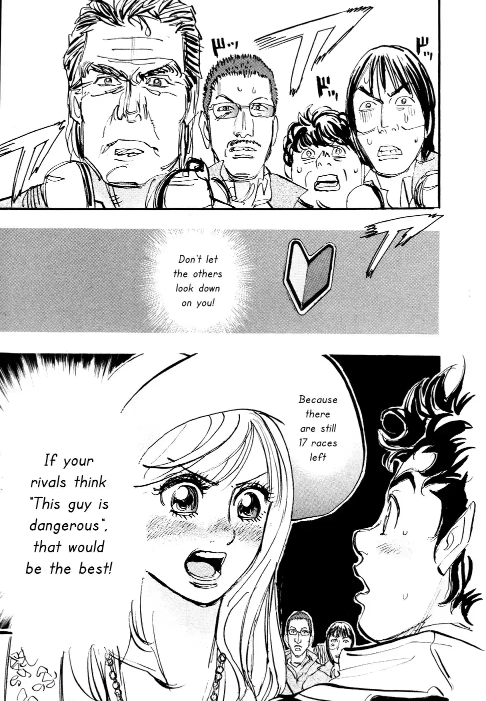 Capeta Vol. 18 Ch. 67