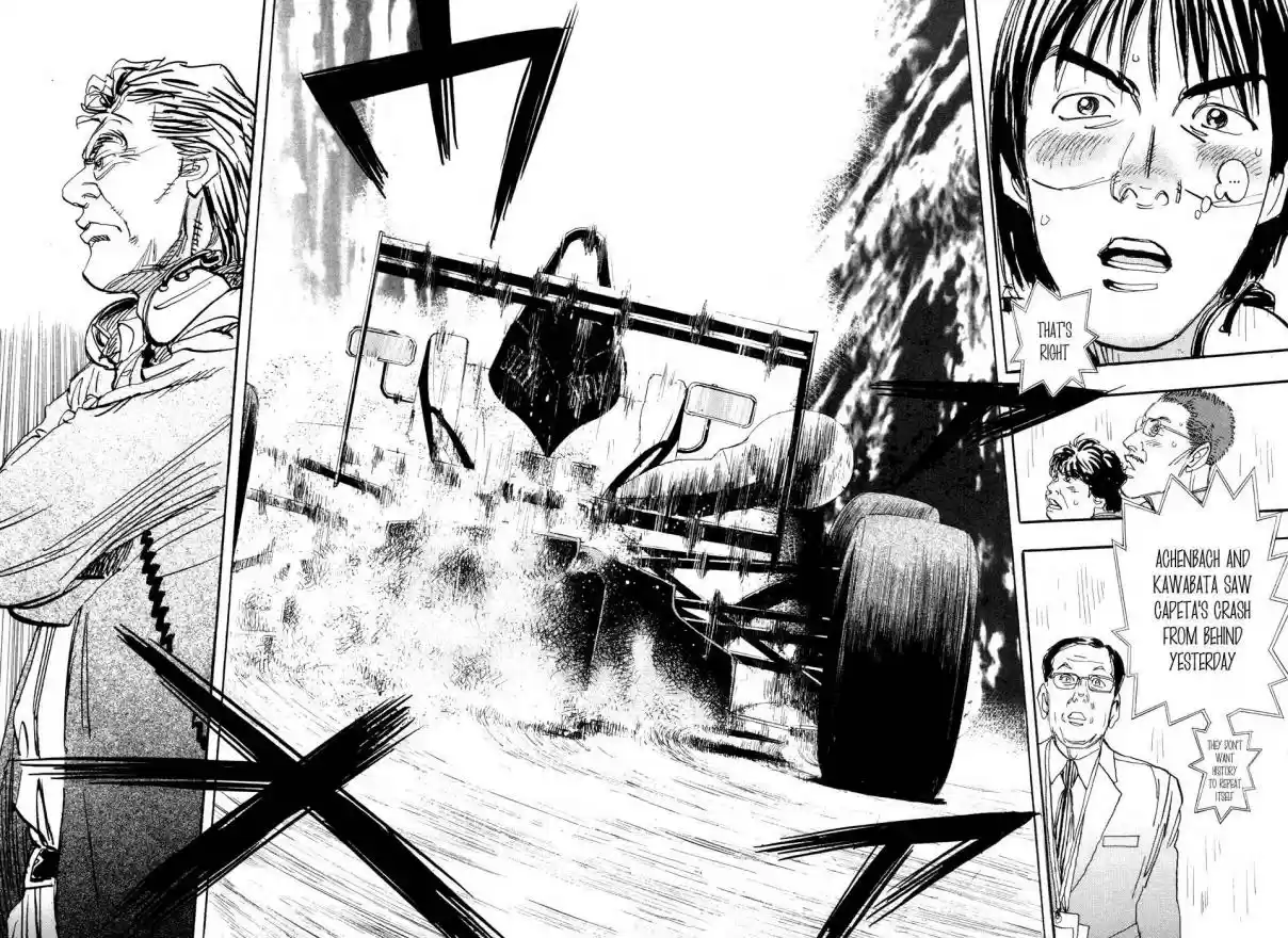 Capeta Vol. 18 Ch. 67