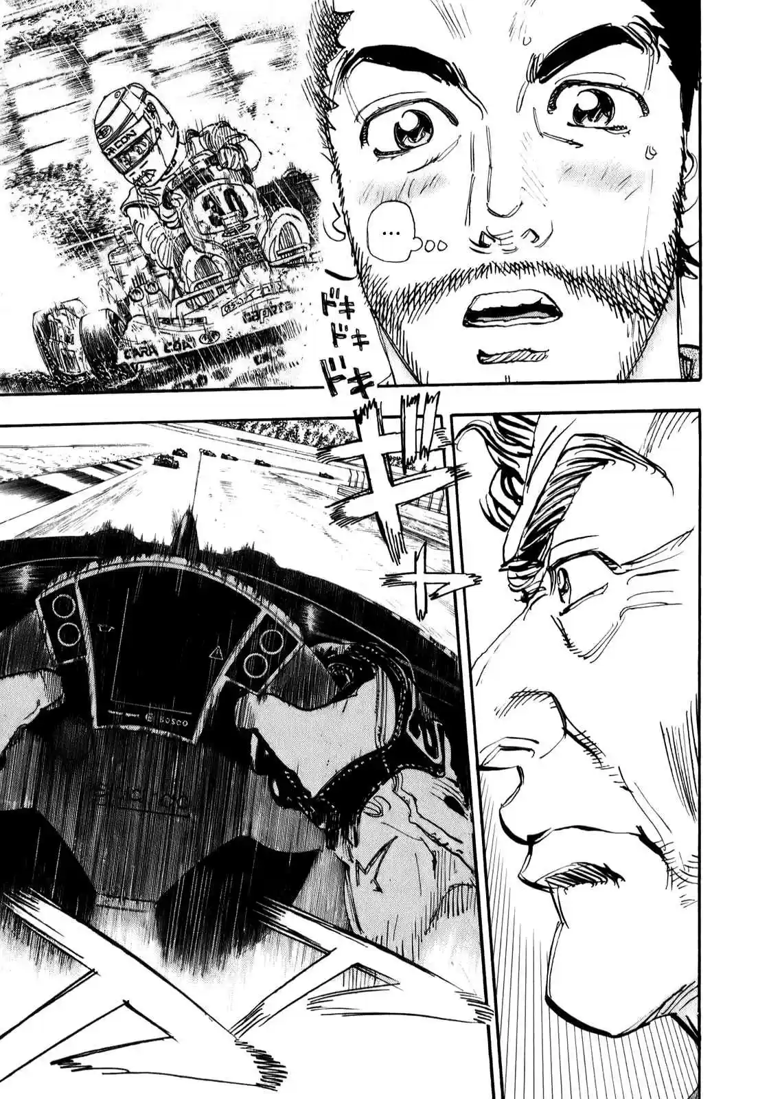 Capeta Vol. 19 Ch. 68