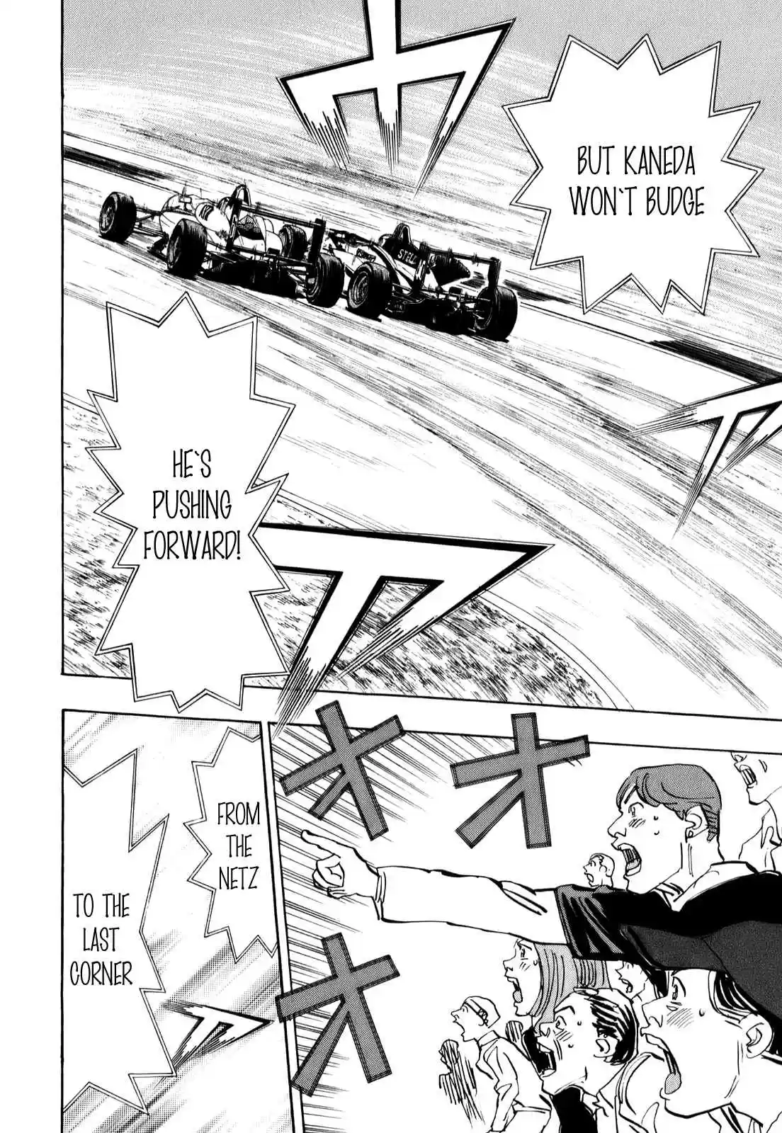 Capeta Vol. 19 Ch. 68