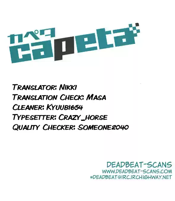 Capeta Vol. 19 Ch. 69