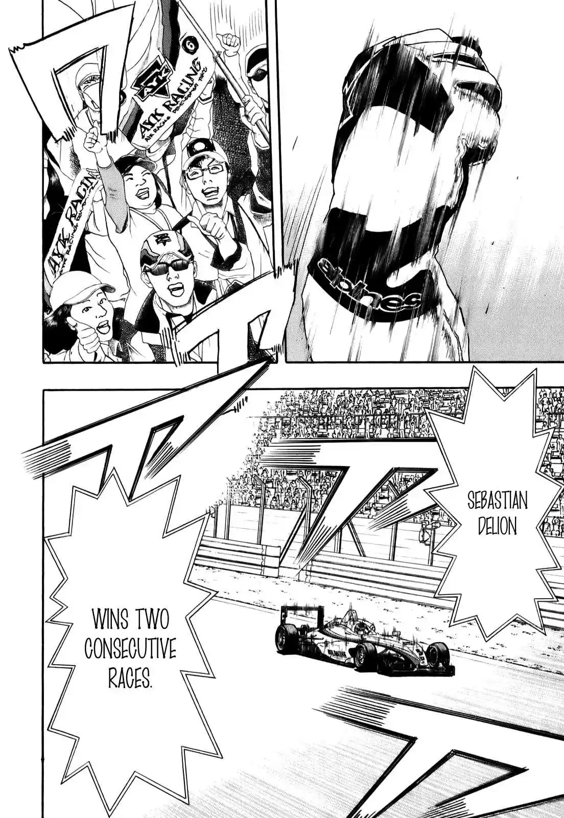 Capeta Vol. 19 Ch. 69