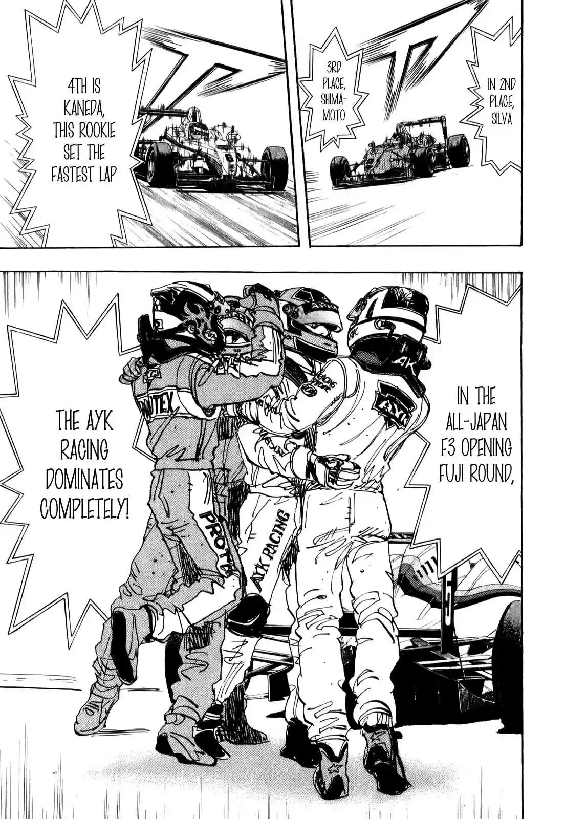 Capeta Vol. 19 Ch. 69