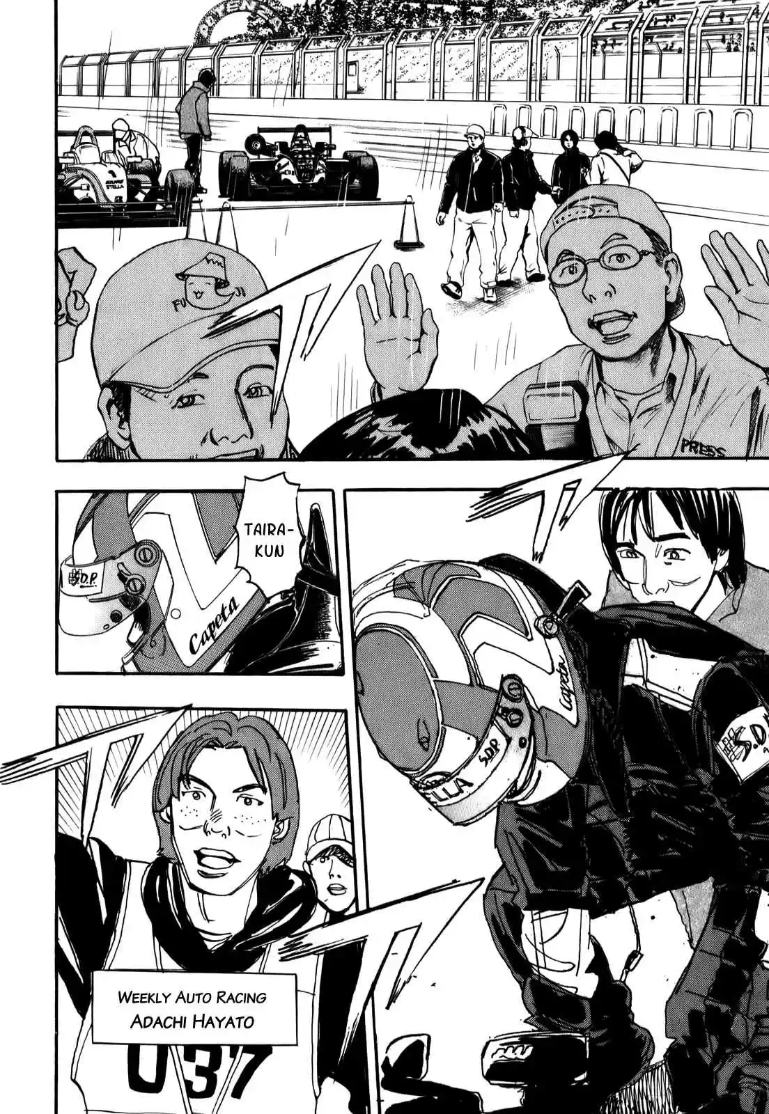 Capeta Vol. 19 Ch. 69