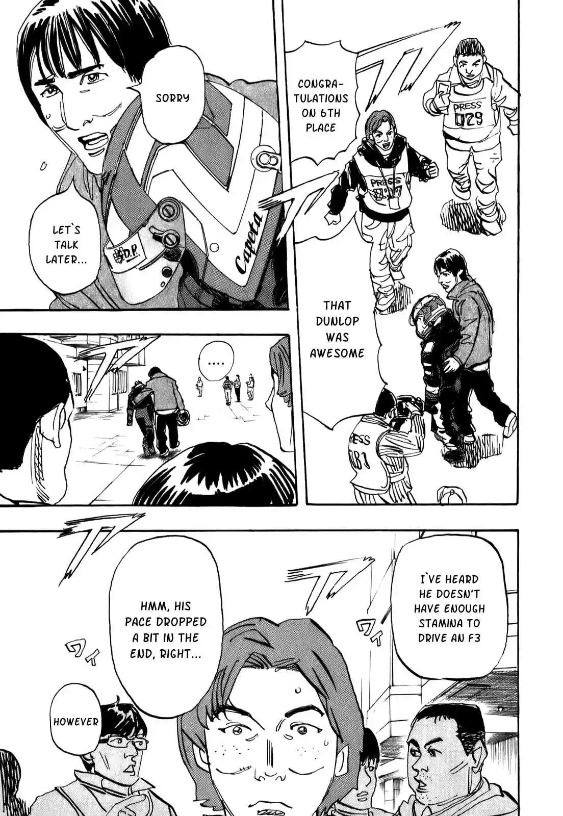 Capeta Vol. 19 Ch. 69