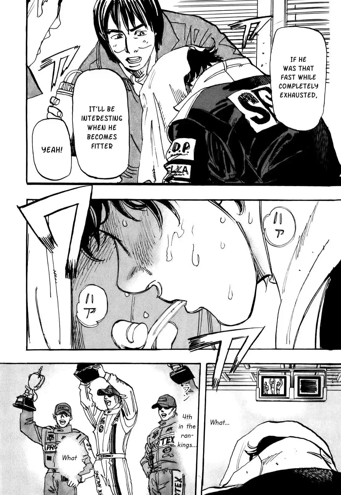 Capeta Vol. 19 Ch. 69