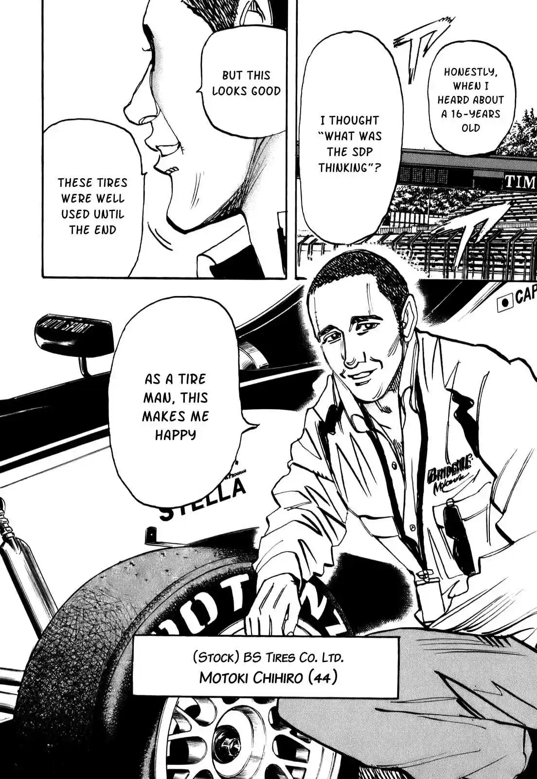 Capeta Vol. 19 Ch. 69