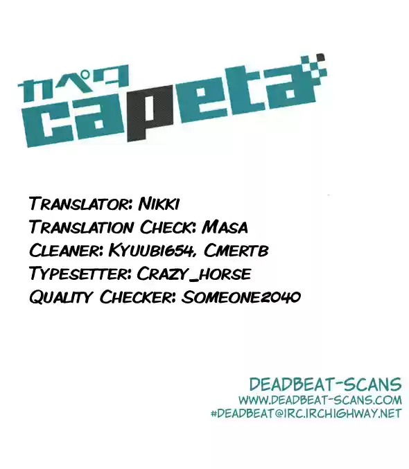 Capeta Vol. 19 Ch. 70