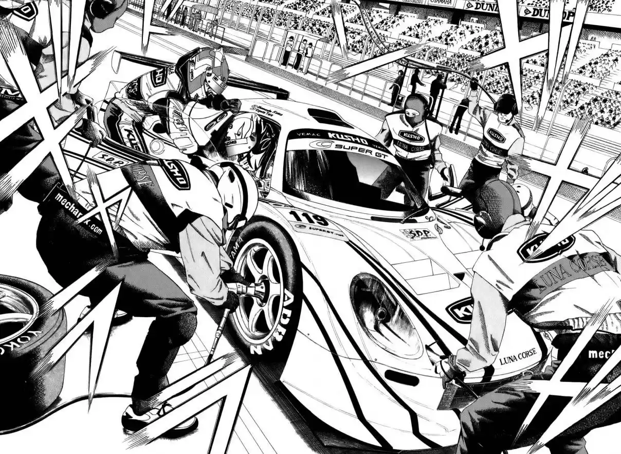 Capeta Vol. 19 Ch. 70