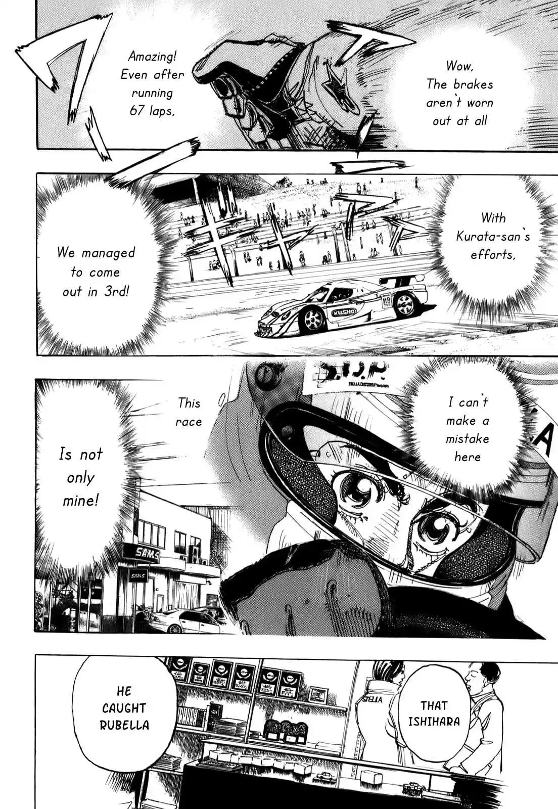 Capeta Vol. 19 Ch. 70